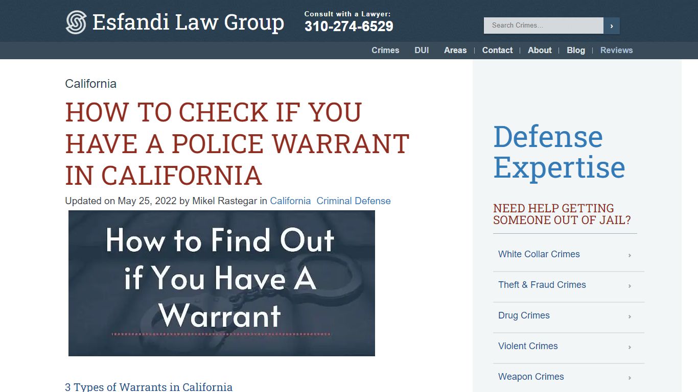 How to Check if You Have a Police Warrant in California